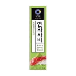 Chung Jung One Wasabi in Tube 35g