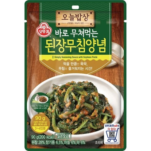 OTTOGI Sofort servierfertige Doenjang-Würzmischung 90g
