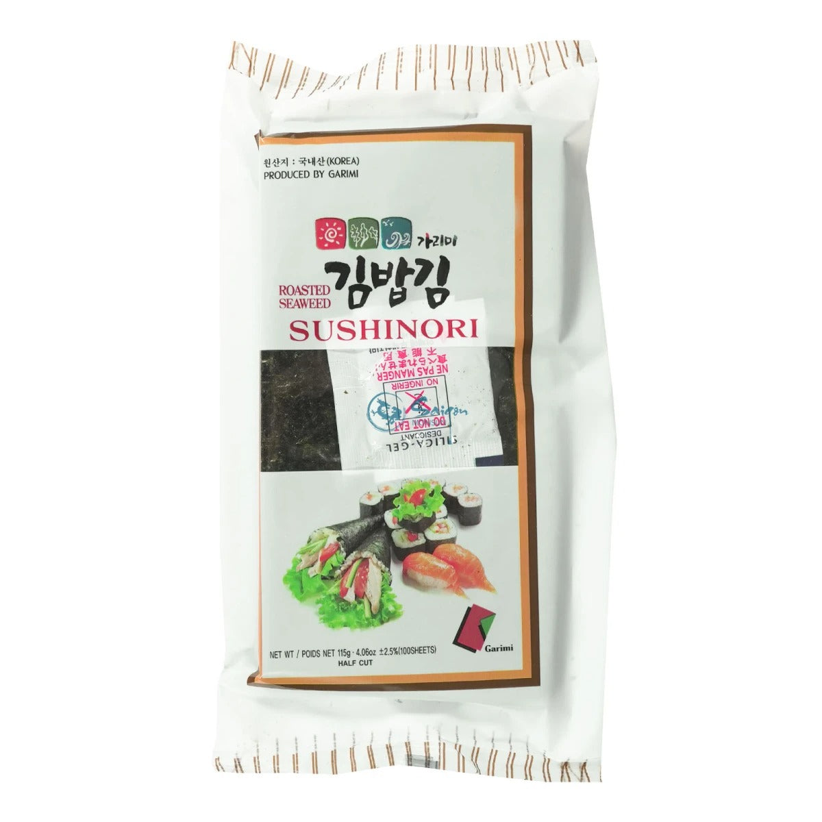 GWANGCHEON Ungewürzter Seetang für Reisbällchen 100 Blätter