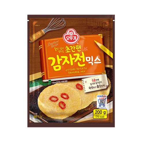 OTTOGI Kartoffelpfannkuchen Mischung 200g