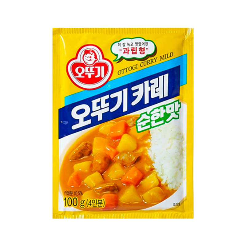 OTTOGI Currypulver, mild 100g