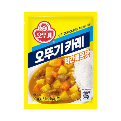 OTTOGI Currypulver, leicht scharf 100g