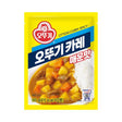 OTTOGI Currypulver, scharf 100g