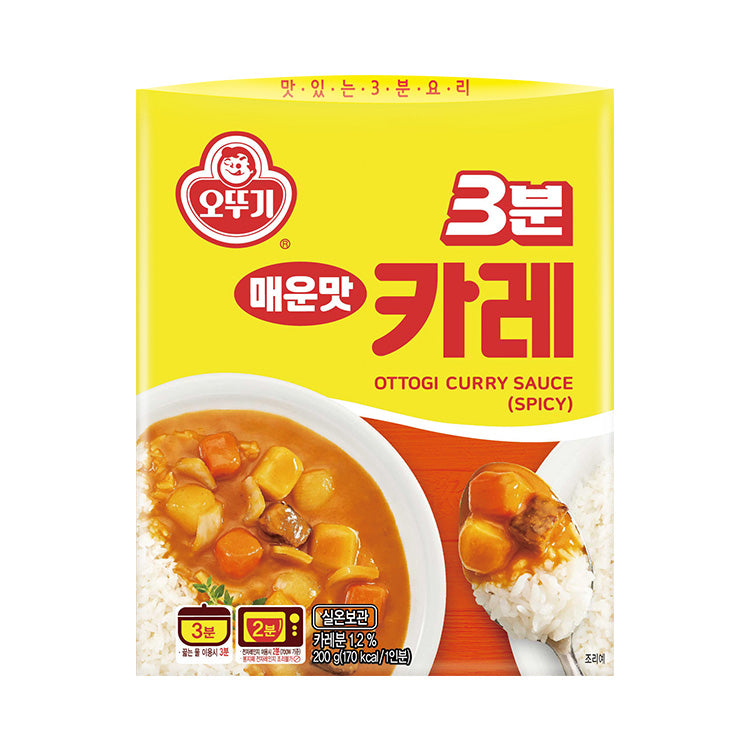 OTTOGI 3Min-Currysoße, scharf 200g