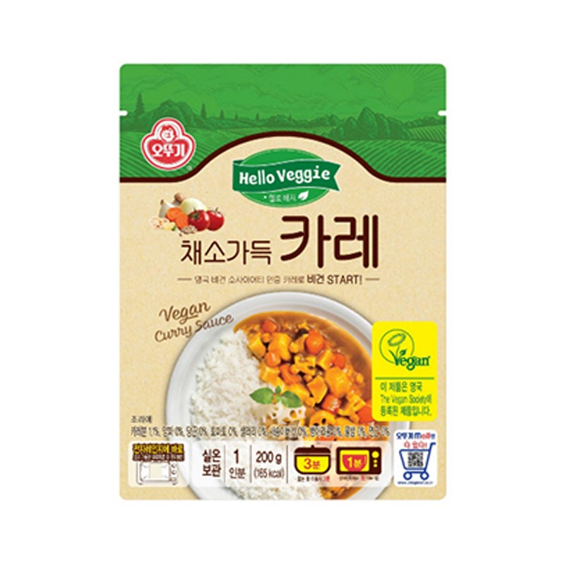 OTTOGI Hello Veggie 3Min-Currysoße 200g