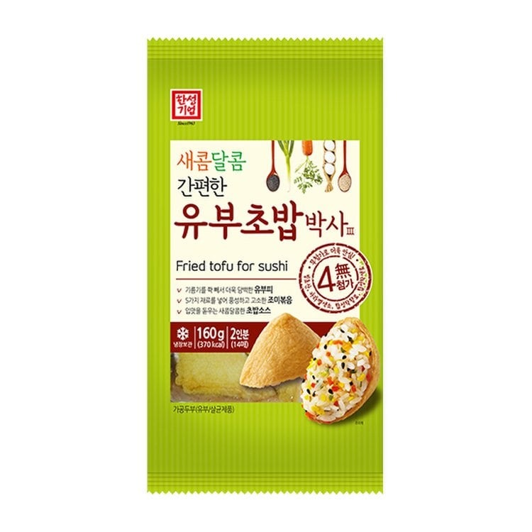 HANSUNG Aburaage für Inari Sushi 160g
