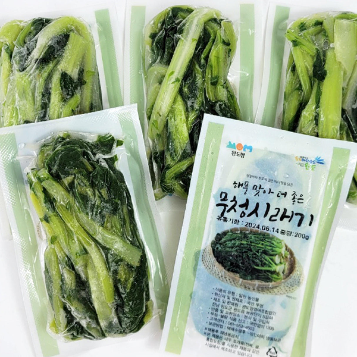 WANDOMAM Gefrorene Mucheong Siregi 200g