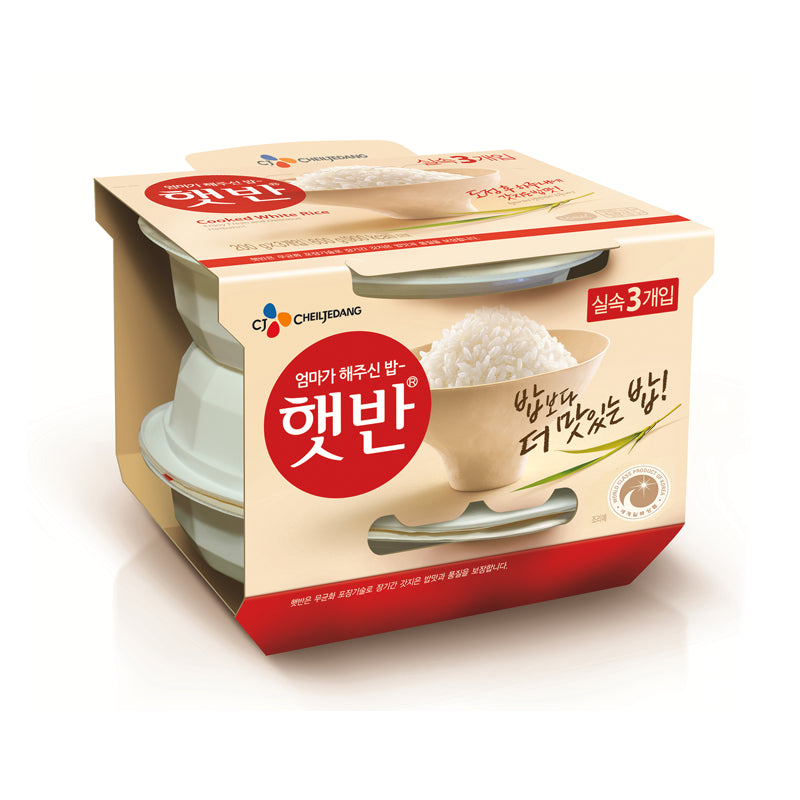 CJ 햇반 백미 210g
