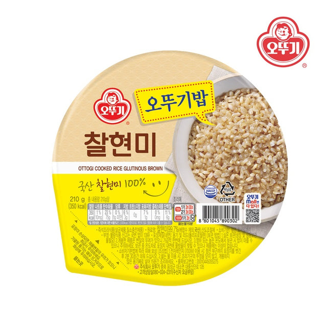 OTTOGI Klebriger Vollkornreis Gekocht 210g