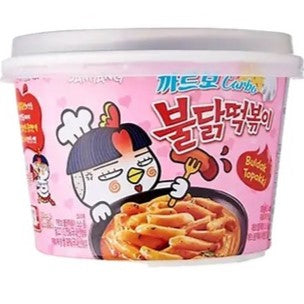 SAMYANG BulDak Tteokbokki Carbonara Cup 185g
