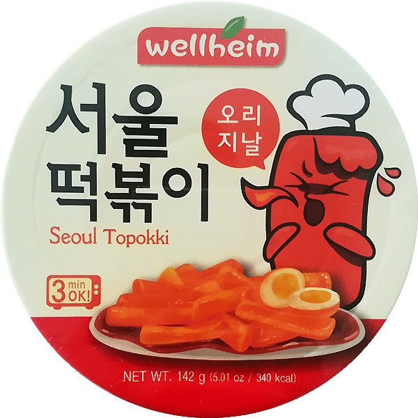 WELLHEIM 오리지널 서울 떡볶이 142g
