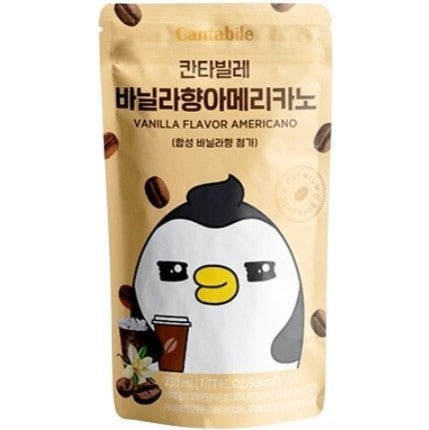 CANTABILE Americano m.Vanilla Flavour 230ml