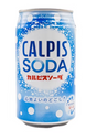 ASAHI Calpis Soda Can 350ml
