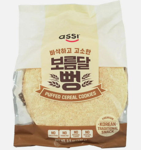 Assi Puff Getreide Snack 100g