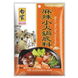 BAIJIA Hot Pot Würze Spicy 200g
