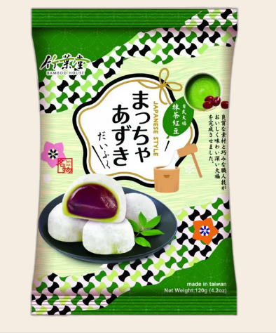 BAMBOO HOUSE Matcha Red Bean Mochi 120g