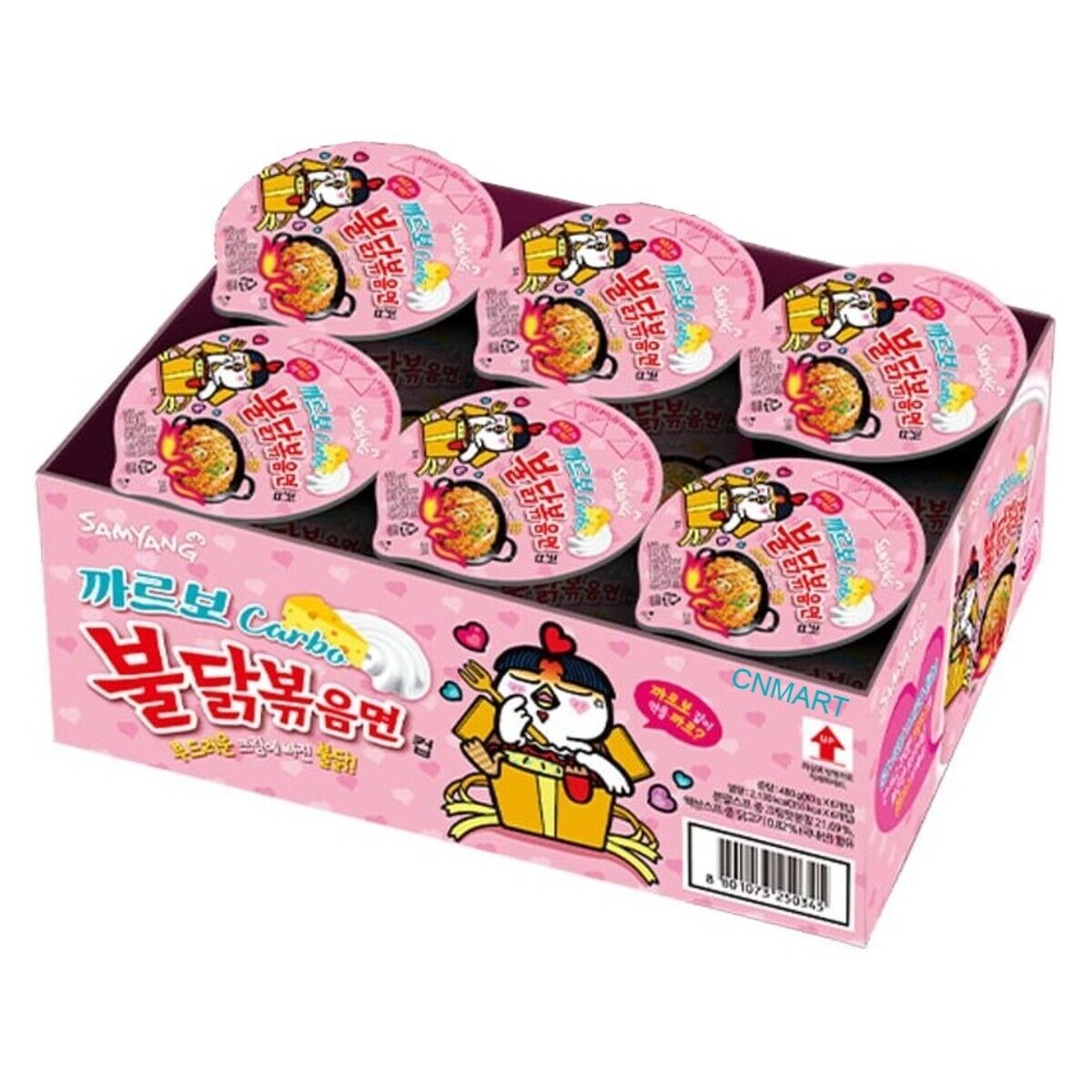 SAMYANG Buldak Carbo Hot Chicken Ramen, Cup 80g
