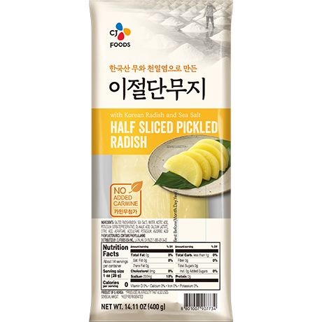 CJ Rettich Halbiert Eingelegt 400g