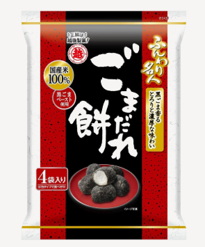 Echigo Seika Rice Puff Black Sesame 60g
