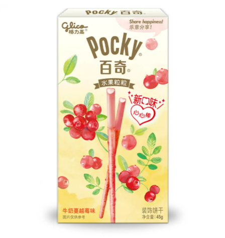 GLICO Pocky Cranberry Biscuit Stick 45g