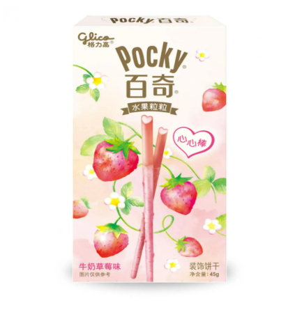 GLICO Pocky Erdbeere 45g CN