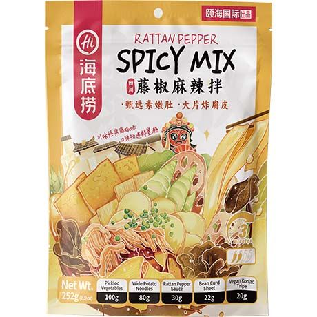 HAIDILAO Hot Pot Gewürz Rattanpfeffer 252g