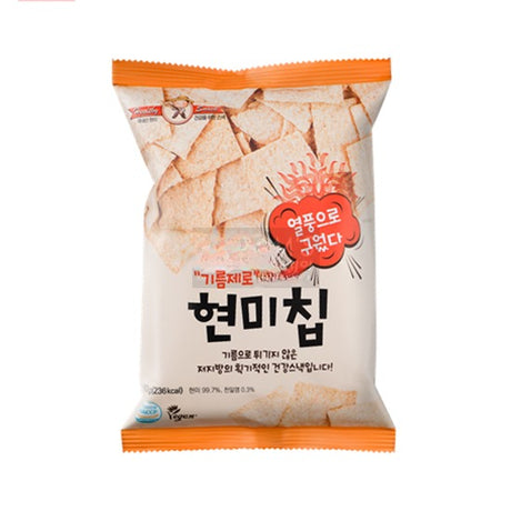 Gebackene Chips aus braunem Reis (ohne Öl) 60g