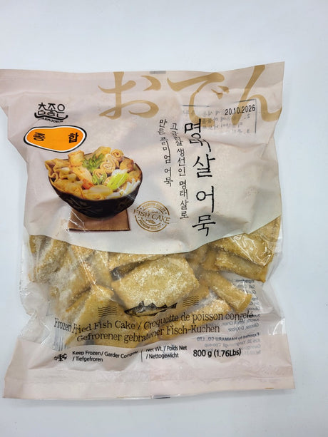 CHAMJOUN Fischfrikadelle Original Verschiedene Formen 800g