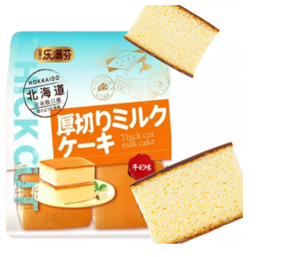 LEMANFEN Dick geschnittener Hokkaido-White-(M)-Kuchen 225 g