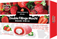 BAMBOO HOUSE Mochi, Erdbeere und Milch 180 g
