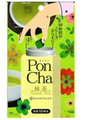PONCHA Grüner Tee Würfel –Japanische Instant Grüner Tee Pulver Würfel 10g