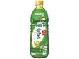 Pokka Getränk Japanischer Grüner Tee 500 ML (Halal)