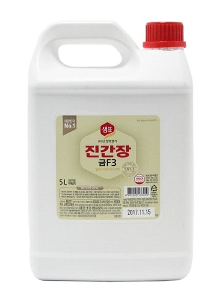 SEMPIO Dunkle Sojasoße Gold F3 5L