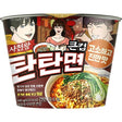 SICHUAN WANG Instantnudeln Dan Dan 140 G