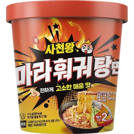 SICHUAN WANG Instantnudeln Hot Pot-Geschmack 112 G