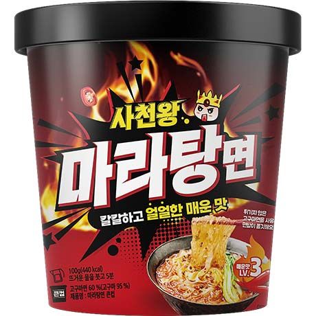 SICHUAN WANG Instantnudeln Hot & Spicy 100 G