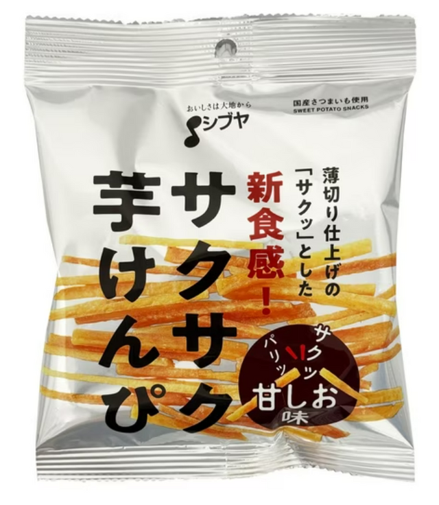 Shibuya Shokuhin Sweet Potato Sanck 75g