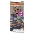 SURASANG Sukina Weizennudeln Soba 680g