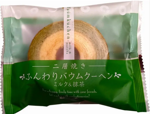 TAIYO FOOD Matcha Baumkuchen 60g