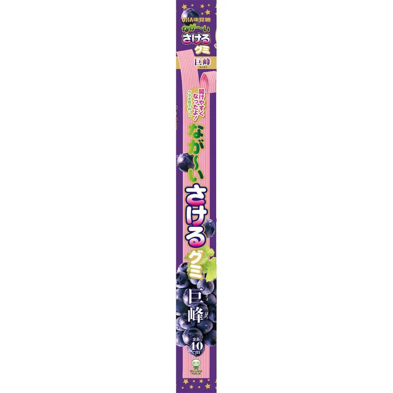 UHA Mikakuto Sakeru – 40 cm lange Gummis mit Traubengeschmack, 32 g