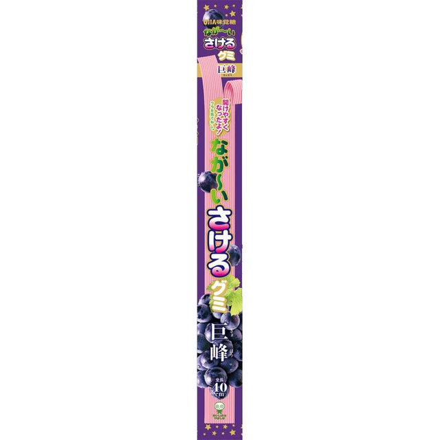 UHA Mikakuto Sakeru – 40 cm lange Gummis mit Traubengeschmack, 32 g