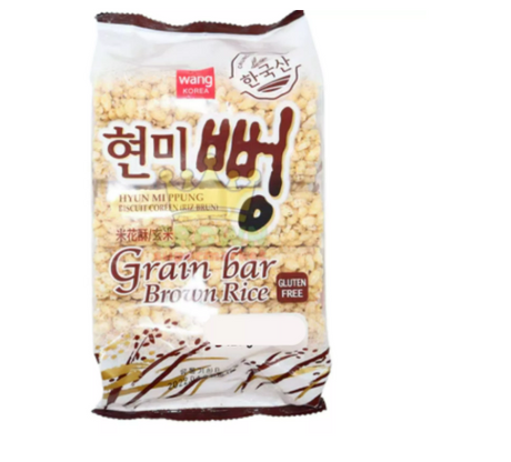 WANG Brown Reiskräcker 100g