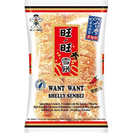 WANT WANT Reiskräcker Würzig Shelly Senbei 150g