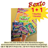 BENTO 오징어 스낵 , 매콤새콤 20g