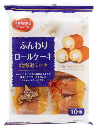 YAMAUCHI Uji Milch Biskuitrolle 140g