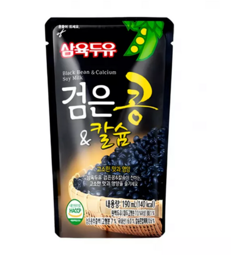 SAHMYOOK Black Bean & Calcium Soybean Milk 190ml