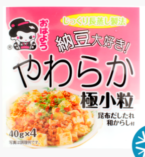 YAMADA FOODS Natto Daisuki, Fermetierte Sojabohnen mit Sauce und Senf 40g x 4P 160g