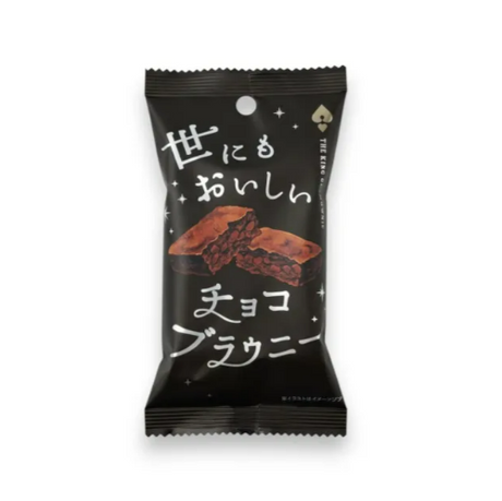 The King of Brownie - Schokolade 35g