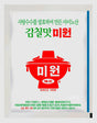 Chung Jung One Mononatriumglutamat 250g