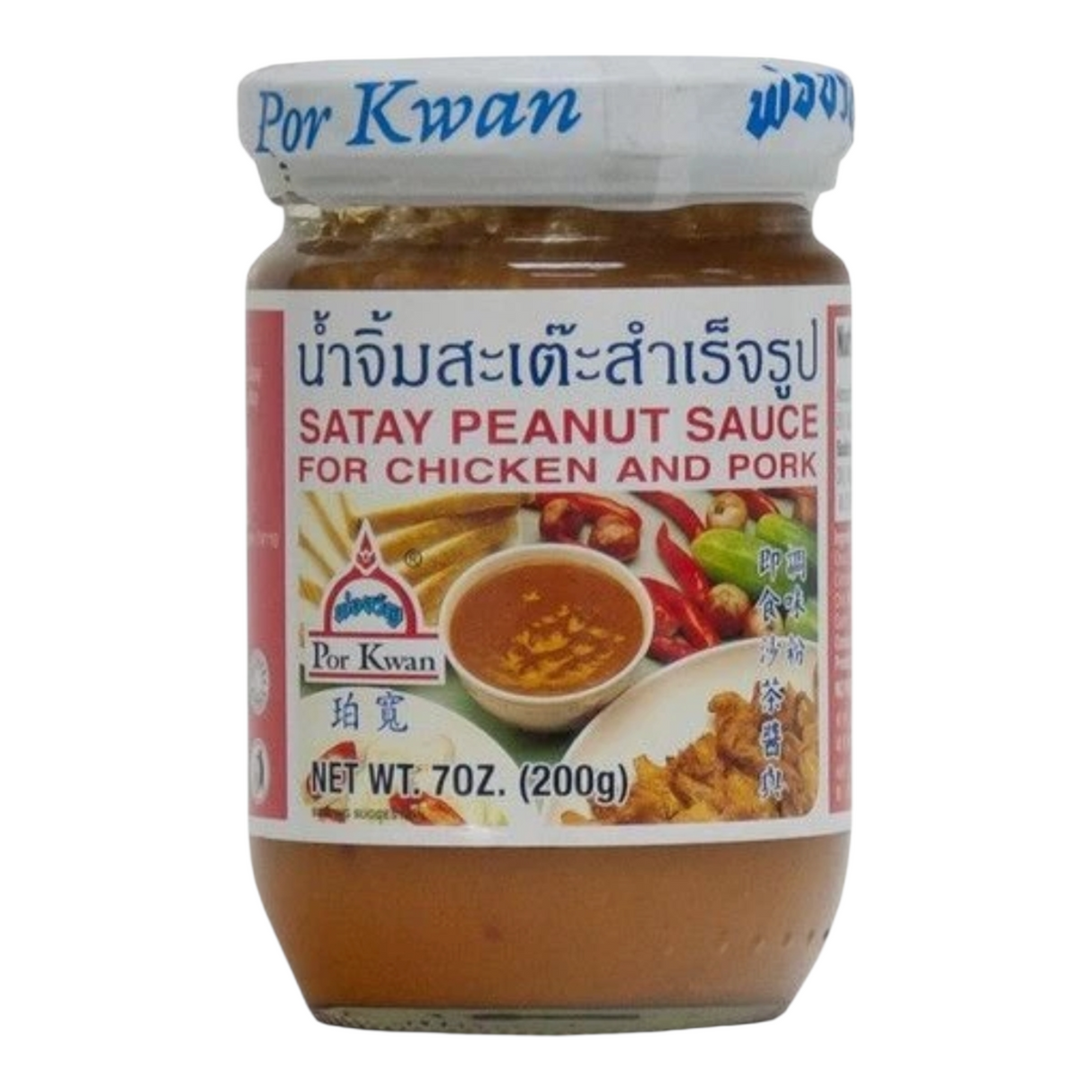 POR KWAN Satay Erdnuss Sauce 200g